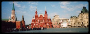 La Place Rouge  Moscou