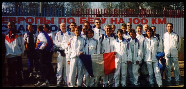 l'Equipe de France au complet